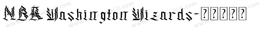 NBA Washington Wizards字体转换